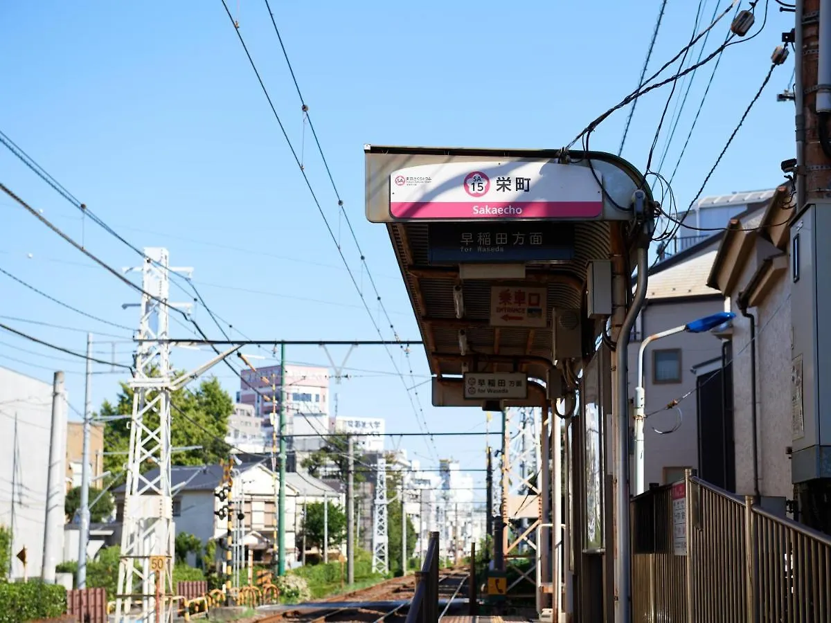 ホテル Tabist A Mirai Oji 東京都 3*,