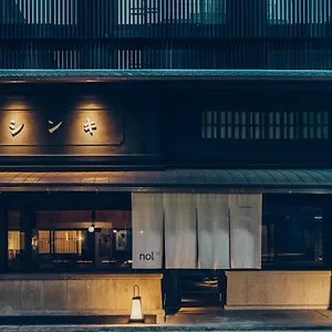 Nol Sanjo 4*, 京都市 日本