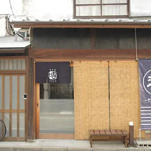 Harborside Minato , 福岡市 日本