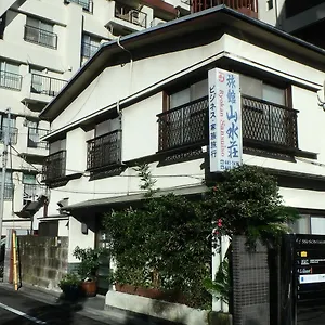 旅館山水荘 2*, 東京都 日本