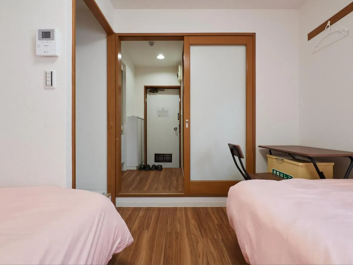 Tabist A Mirai Oji Hotel Tokyo